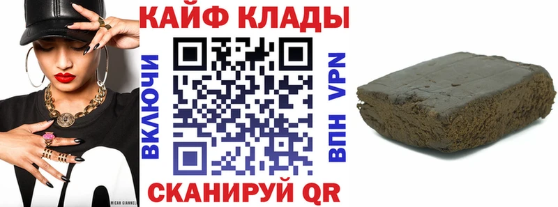 Виды наркоты Усть-Джегута МАРИХУАНА 