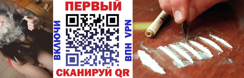 Amphetamine 97%  наркота  МЕГА ссылки  Усть-Джегута 