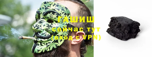 героин Гусиноозёрск