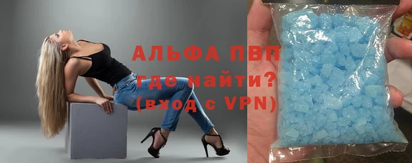 героин Гусиноозёрск