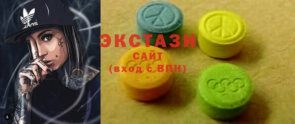 apvp Гусь-Хрустальный