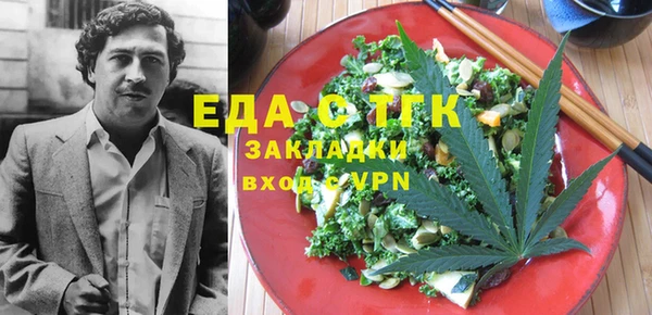 героин Гусиноозёрск