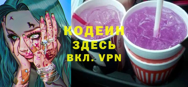 apvp Гусь-Хрустальный