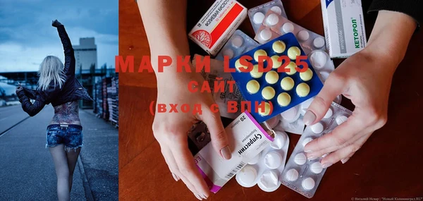 героин Гусиноозёрск