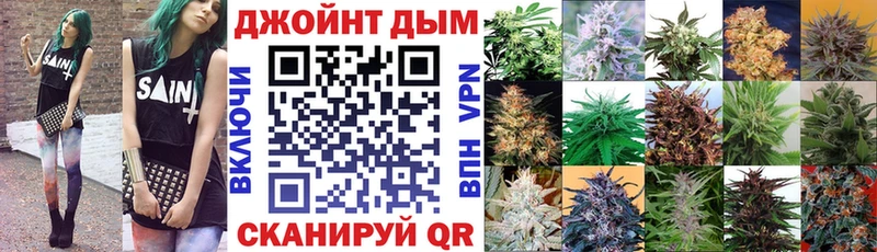 shop официальный сайт  MEGA онион  Усть-Джегута  МАРИХУАНА планчик 